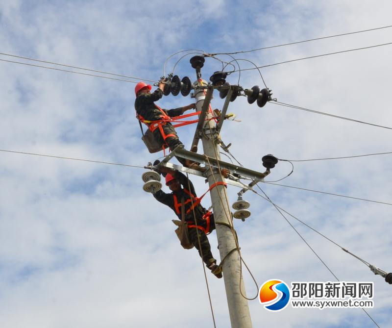 新宁县供电公司：“多方发力”解决群众“用电难题”_邵商网