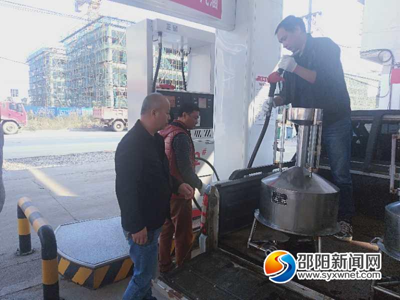 新邵县市场监管局开展加油机专项计量监督检查_邵商网