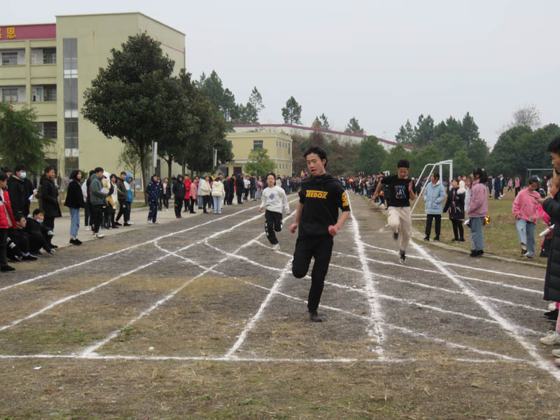 邵阳县岩口铺镇中学举行2020年冬季田径运动会