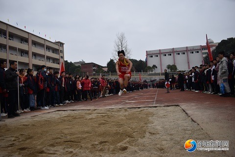 隆回县第二中学2020年冬季田径运动会正式落幕