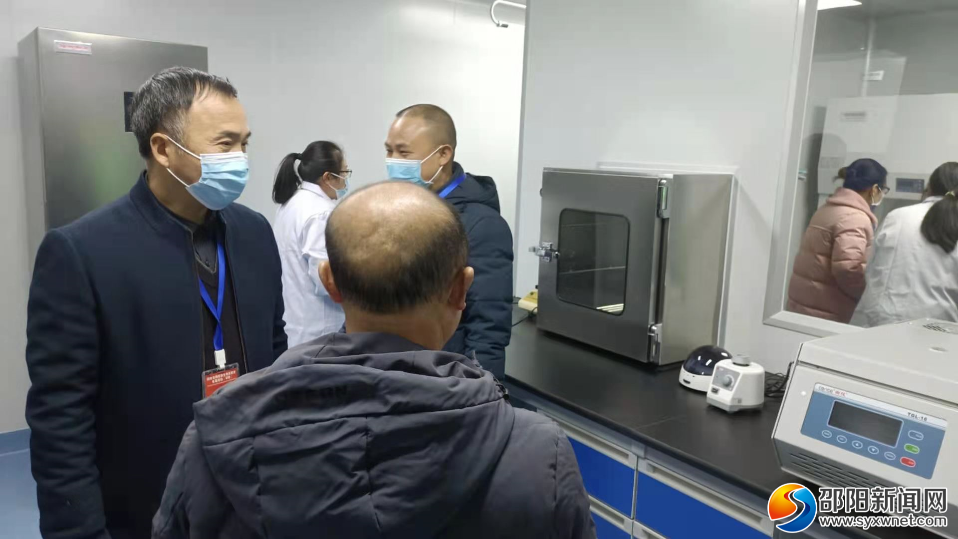 新宁阳光医院PCR实验室顺利通过市级评审验收_邵商网