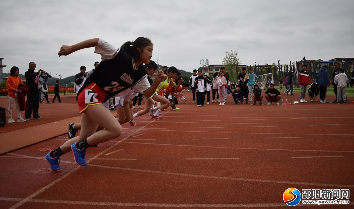 隆回县中小学2021冬季田径运动会拉开序幕