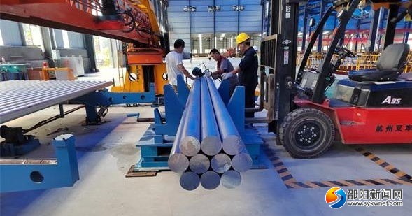 新邵大型再生铝棒项目建成投产_邵商网