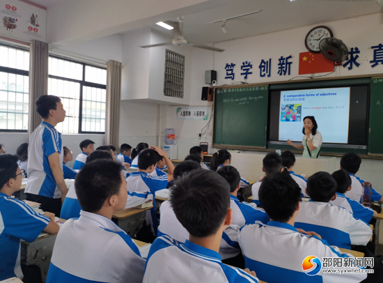 新人新课新气象写在邵东市城区二中新教师见面课之际