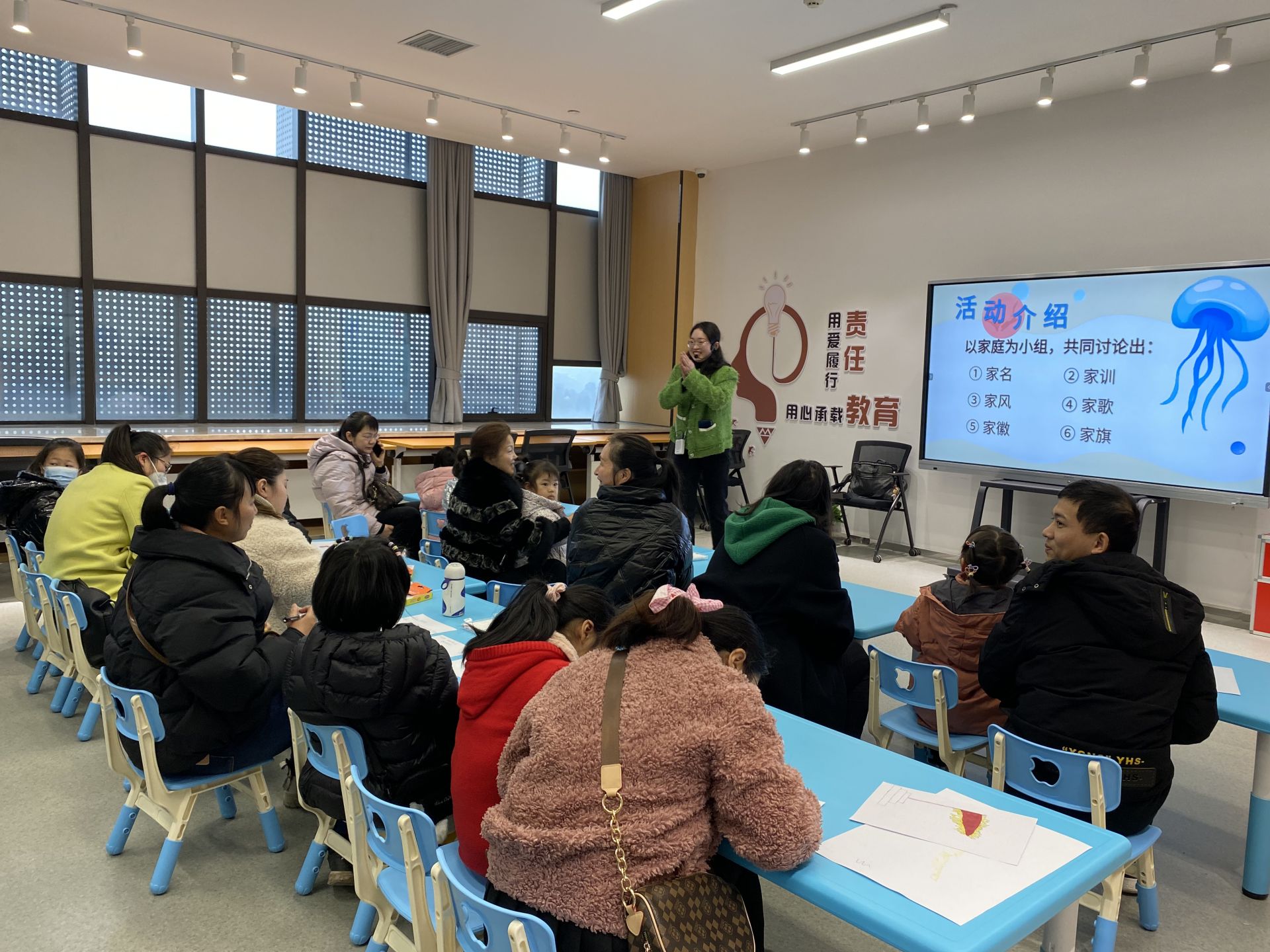 邵阳市妇女儿童活动中心正式面向社会开放