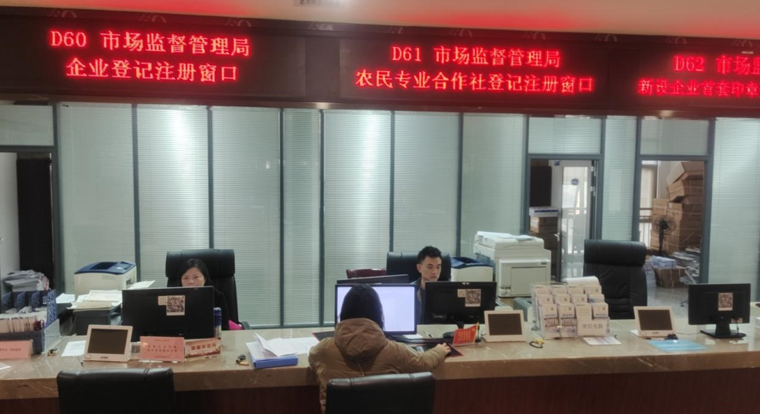 新宁县：以巡促治 把企业“烦恼事”办成“暖心事”_邵阳头条网
