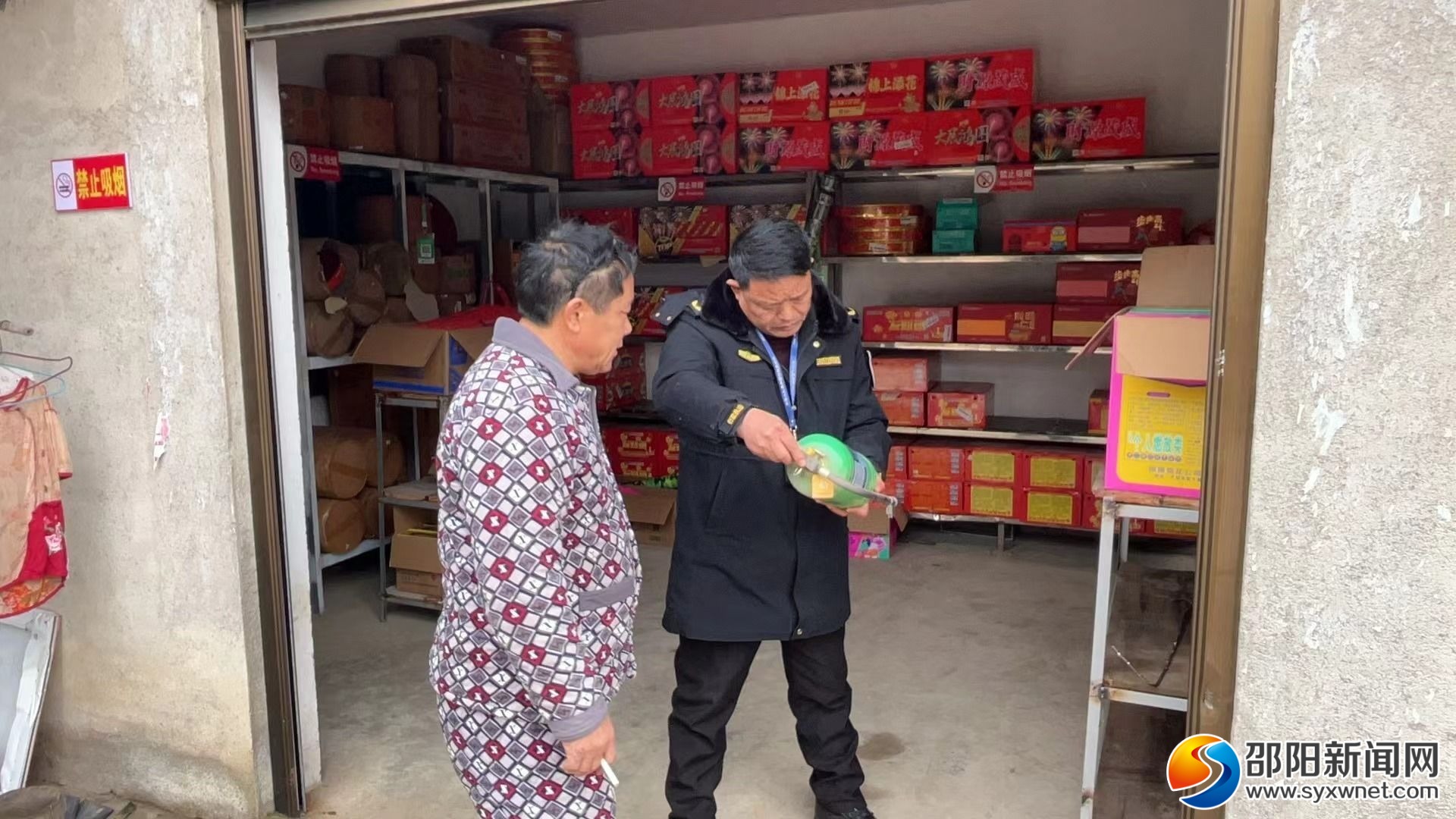 邵阳县小溪市镇开展烟花爆竹经营安全排查整治行动_邵阳头条网