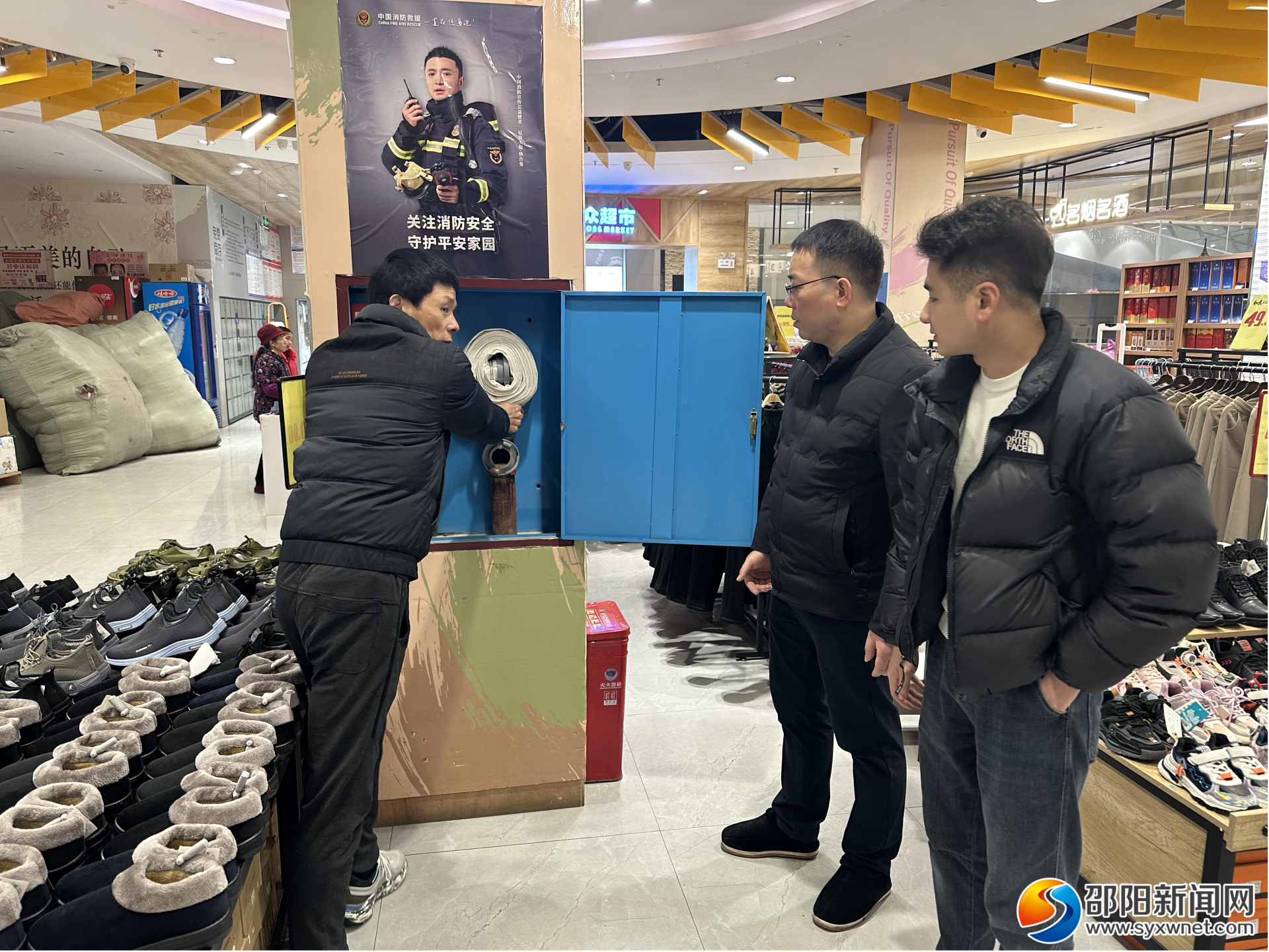 城步消防：加强现场交叉互查 严守辖区安全红线_邵阳头条网