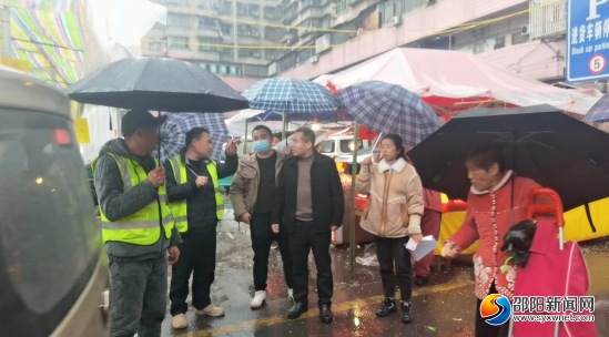 双清区汽车站街道开展春运集中执法行动_邵阳头条网