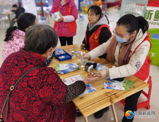 邵东市宋家塘街道社区卫生服务中心开展“世界防治麻风病日”宣传活动_邵阳头条网