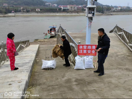 邵阳水运：积极防范，全力应对暴雪来袭_邵阳头条网