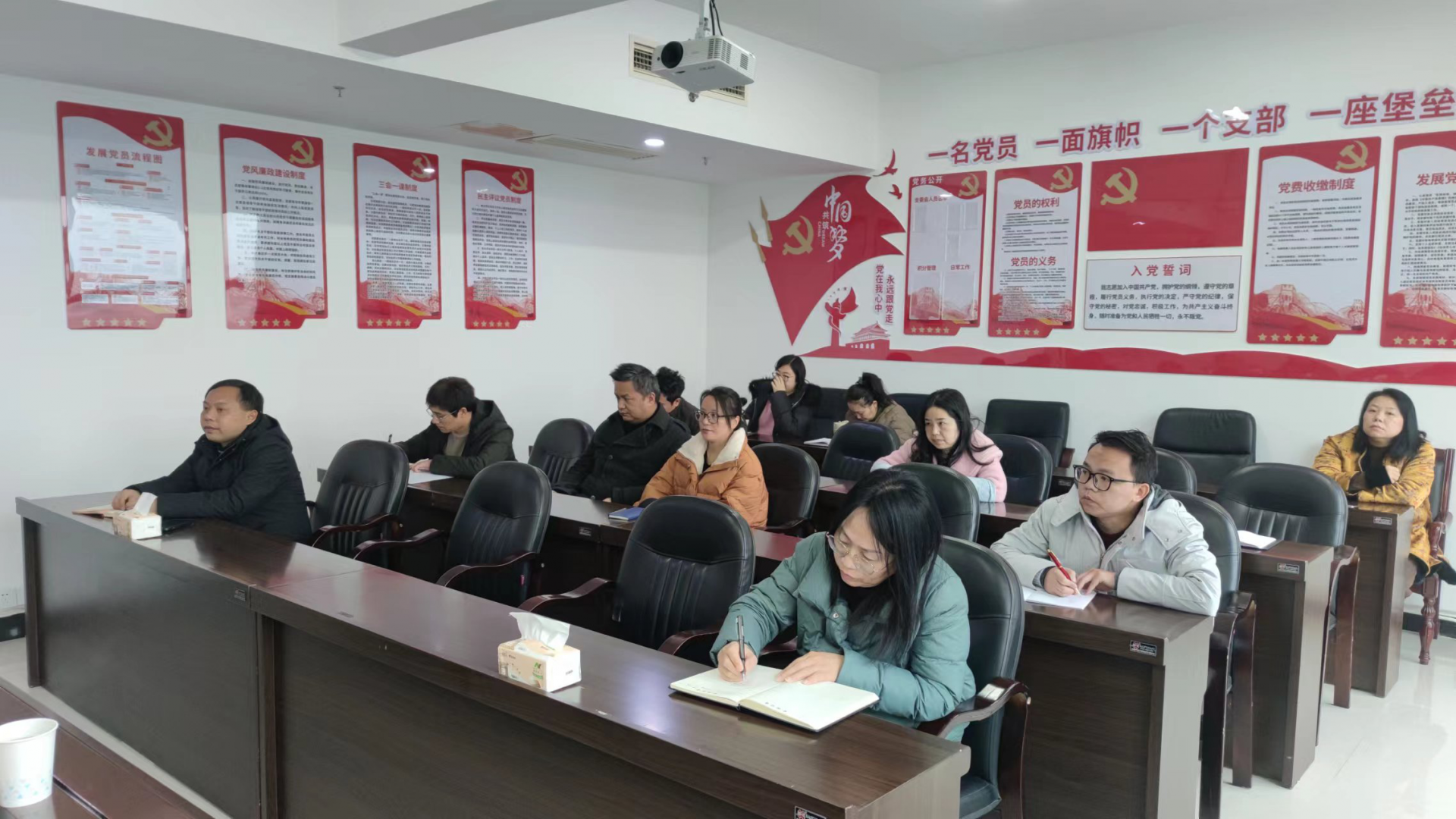 邵阳市产商品质量监督检验所组织召开2023年度工作总结暨干部职工大会_邵阳头条网