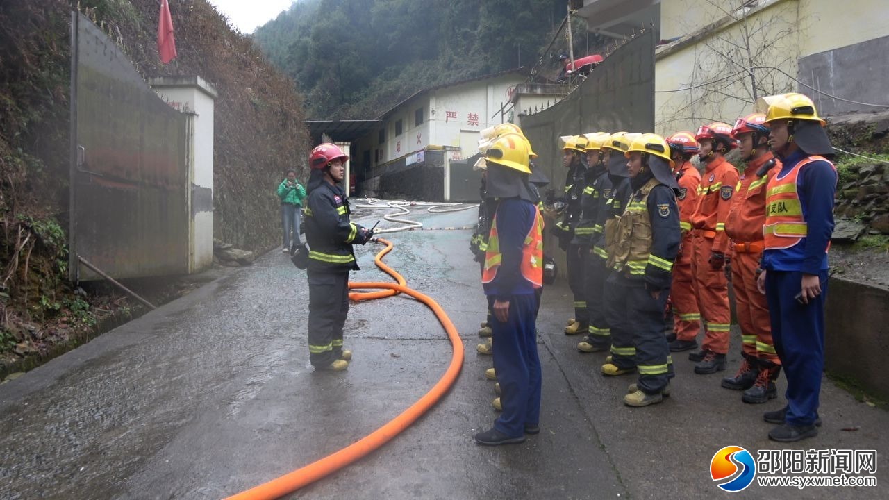 绥宁消防开展易燃易爆场所实战消防灭火演练_邵阳头条网
