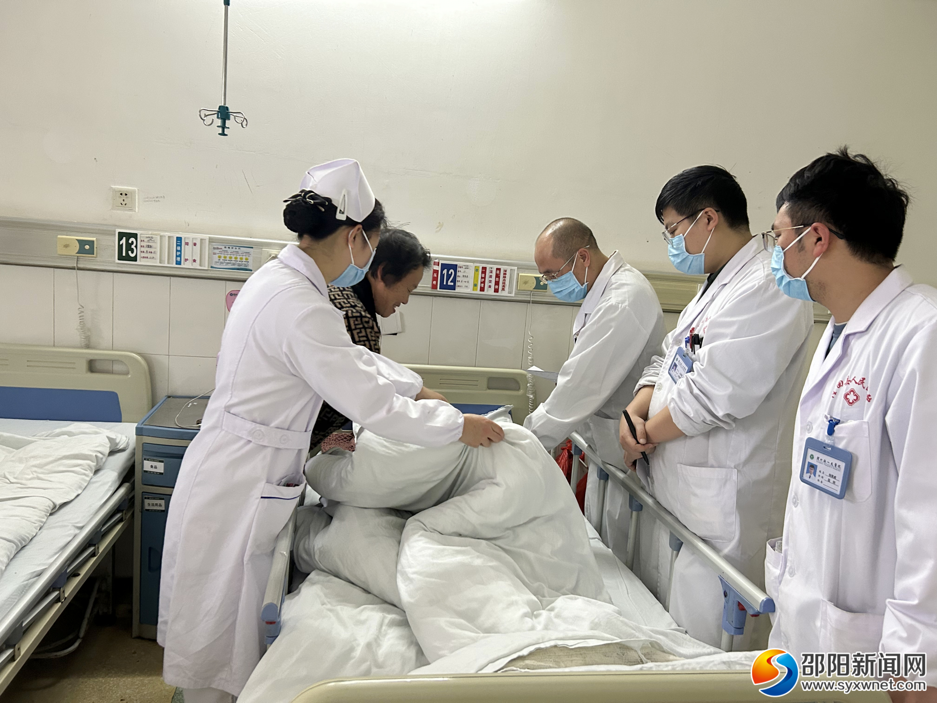 隆回：腹腔镜下微创手术 九旬老太化险为夷_邵阳头条网