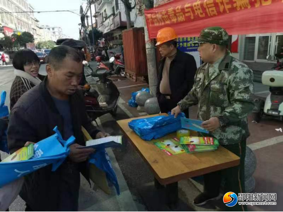 新邵县龙溪铺镇开展禁毒反电诈宣传活动_邵阳头条网