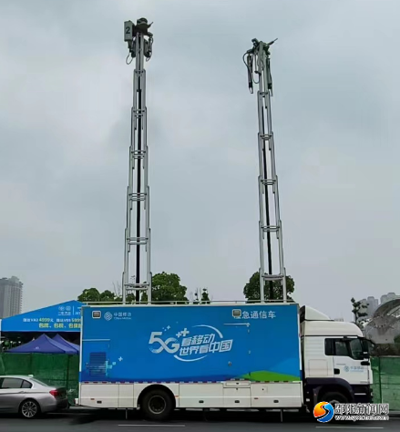 邵阳移动圆满完成第二届新春年货节通信保障_邵阳头条网