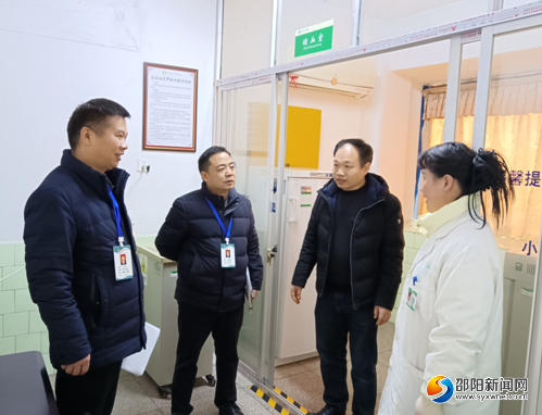 邵东市中医医院全力抓好岁末年初安全生产工作_邵阳头条网