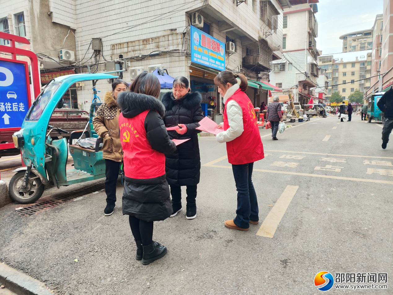 双清区龙须塘街道持续开展烟花爆竹禁放宣传_邵阳头条网