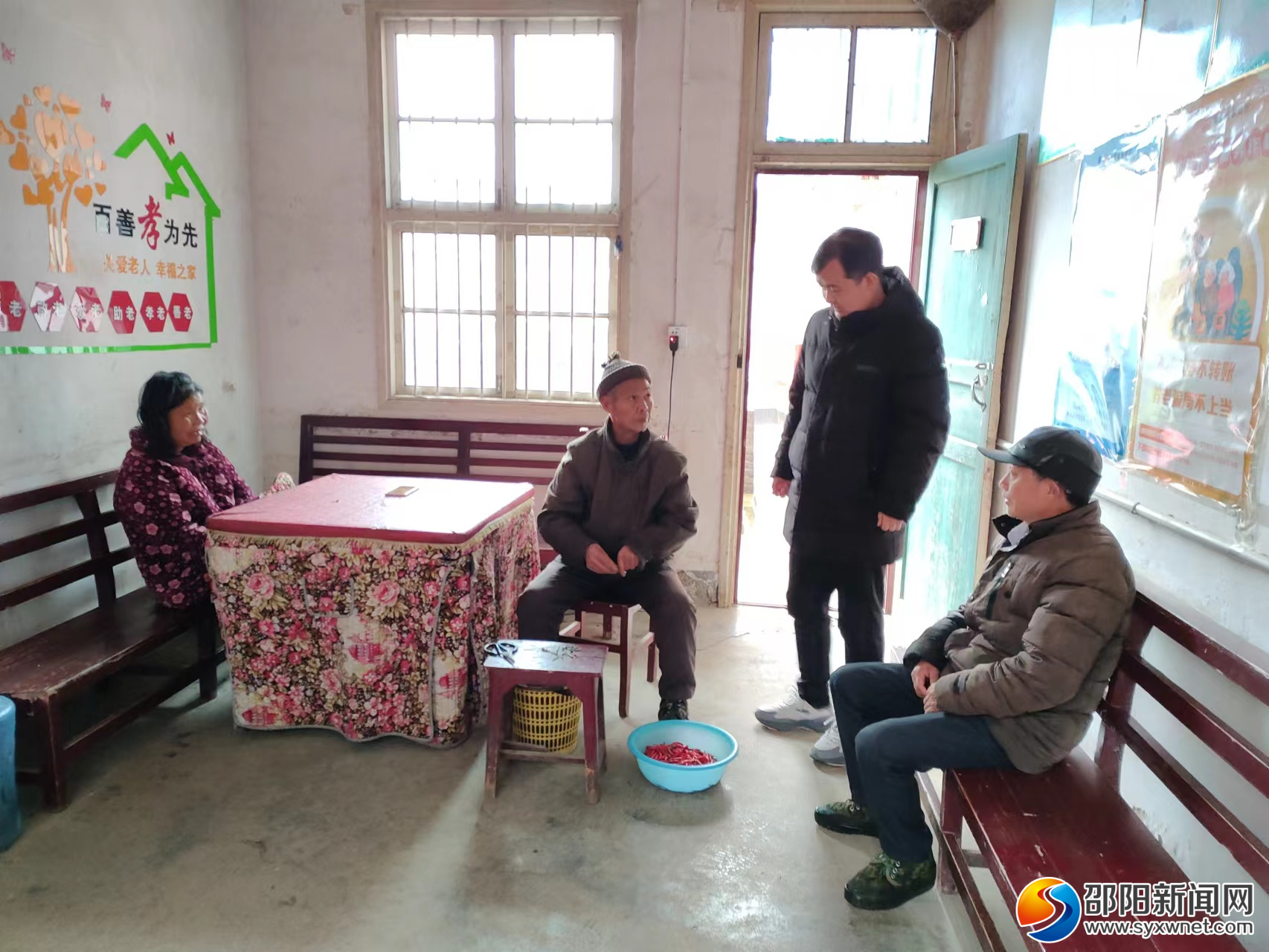 洞口县水东镇:春节前夕温情探访敬老院 传递社会关爱与温暖_邵阳头条网