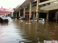 邵東暴雨 工業(yè)品市場等地被淹