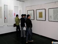 “硯邊閑趣”書法作品展在邵開幕