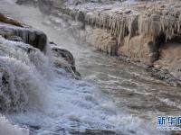 黃河壺口瀑布現(xiàn)流凌冰掛景觀