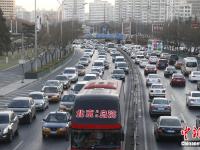  平安夜北京大堵車 長安街變“停車場”