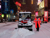 美國遭特大暴風雪襲擊 多個州進入緊急狀態(tài)(組圖)