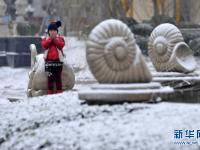 我國中東部迎來降雪