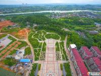  醉美邵陽(yáng)：西苑公園