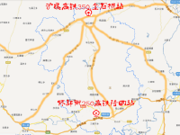 網(wǎng)友實(shí)拍懷邵衡鐵路隆回站建設(shè)現(xiàn)場