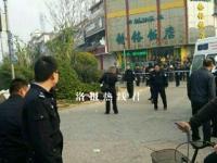 洛陽(yáng)街頭執(zhí)勤協(xié)警被捅死 行兇者共襲擊3人