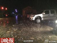 北京迎來今冬首場降雪 市民換上冬衣