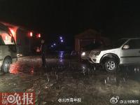 北京迎來今冬首場降雪 市民換上冬衣