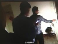 男子出租屋見(jiàn)女網(wǎng)友 被多名男子威脅入傳銷(xiāo)組織