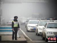 烏魯木齊再遭遇大霧 能見度百米左右