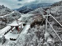 航拍秦嶺冰雪世界 猶如水墨山水畫