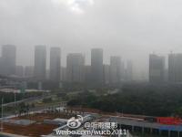 各地網(wǎng)友曬家鄉(xiāng)霧霾實(shí)景 超六成城市陷污染