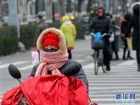  我國(guó)中東部將出現(xiàn)明顯低溫雨雪天氣