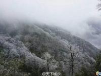 【醉美邵陽(yáng)】冰雪南山