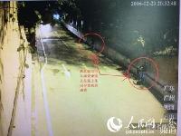 團伙用轎車擋道“碰瓷” 伺機搶劫被捕