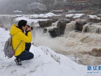  黃河壺口三月飛雪 瀑布更壯美