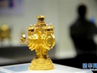  沈陽(yáng)故宮舉行院藏清宮金銀器展