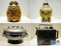  沈陽(yáng)故宮舉行院藏清宮金銀器展