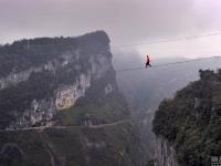 重慶天坑高空飛人大賽 角逐最強(qiáng)