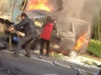 無(wú)錫兩車(chē)相撞起火 丈夫全力推出妻子后身亡