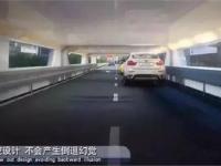 中國“最牛巴士”設(shè)計(jì)亮相 高架電車不占車道