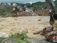 重慶22個區(qū)縣遭遇暴雨襲擊 多地出現(xiàn)內澇等災情