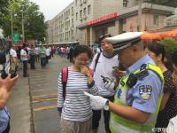 北京高考首日：考生走錯考場 交警開車送達