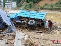 貴州黎平洪災(zāi)過后一片狼藉 已致5人失蹤